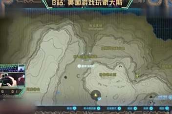 塞尔达第八段记忆 百度视频搜索