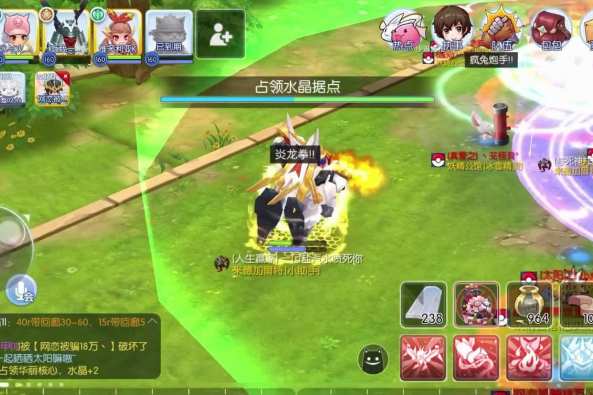 仙境传说神器怎么获得 百度 仙境传说神器怎么获得 百度