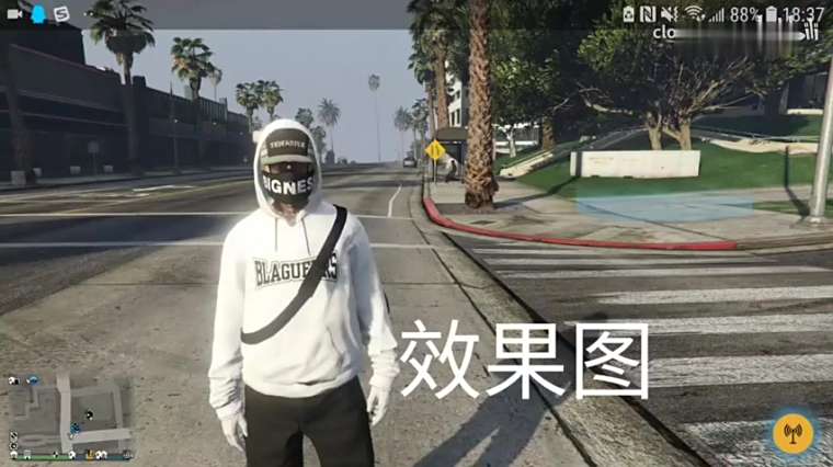 Gta5男衣服搭配 百度