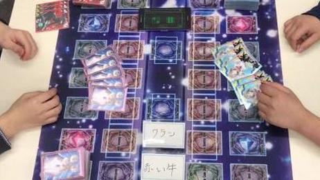 游戏王 游戏王实卡决斗系列决斗记2 爱言情