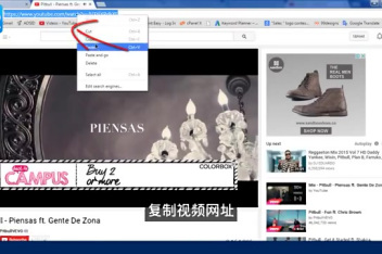 手机youtube怎么复制评论 百度视频搜索 手机youtube怎么复制评论 百度视频搜索