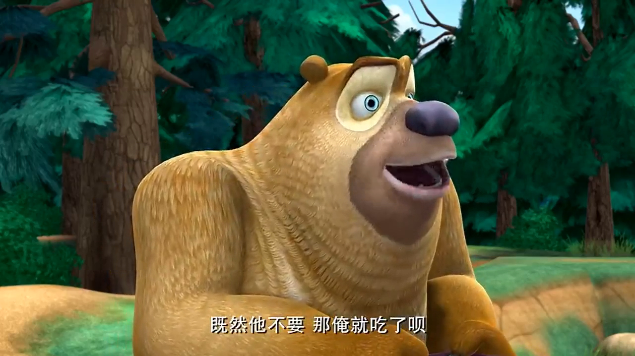 6个动画《熊出没》片段推荐