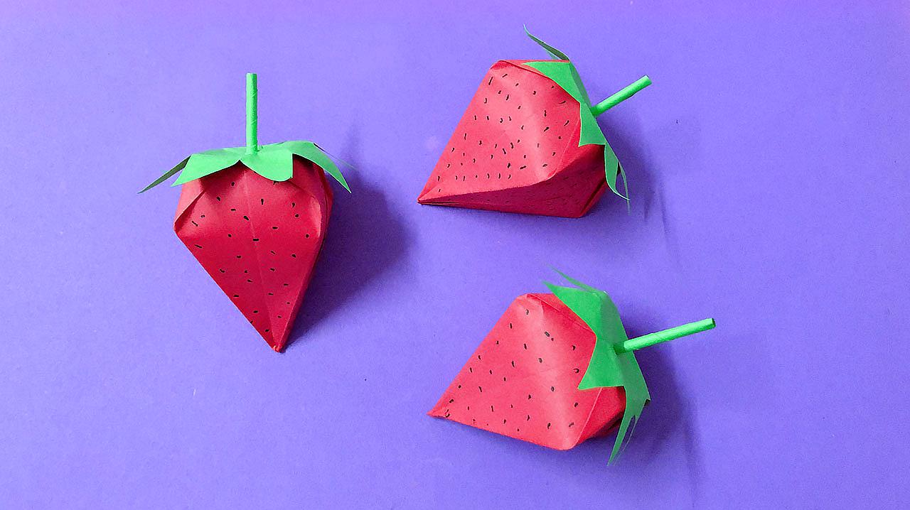 简单手工折纸草莓,会折纸鹤就能折它,手工折纸视频教程