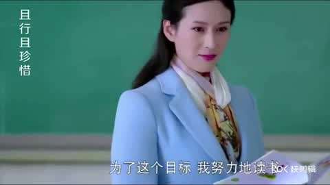 《且行且珍惜》大结局;黄婉萍主动自首说出丈夫死亡真相!