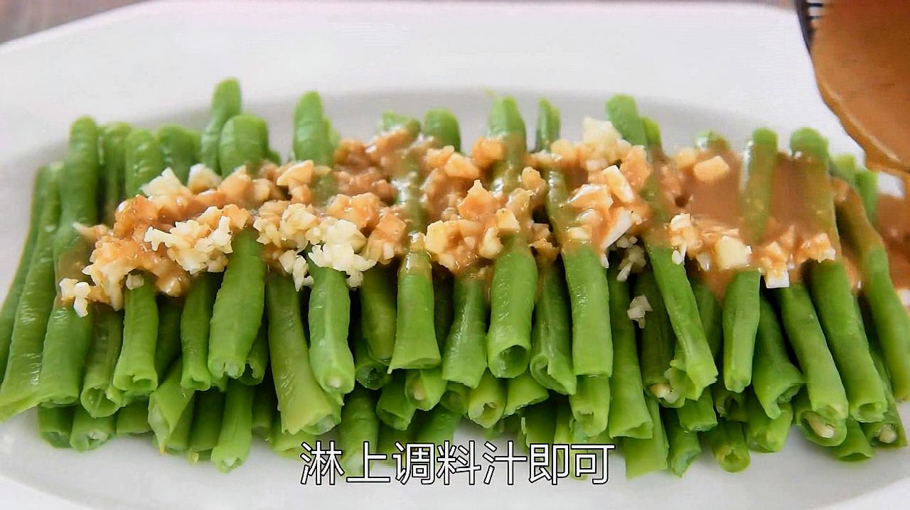 在家做的精致素菜素菜美如画