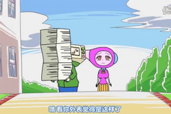 Go Go 家电男子 百度视频搜索 Go Go 家电男子 百度视频搜索