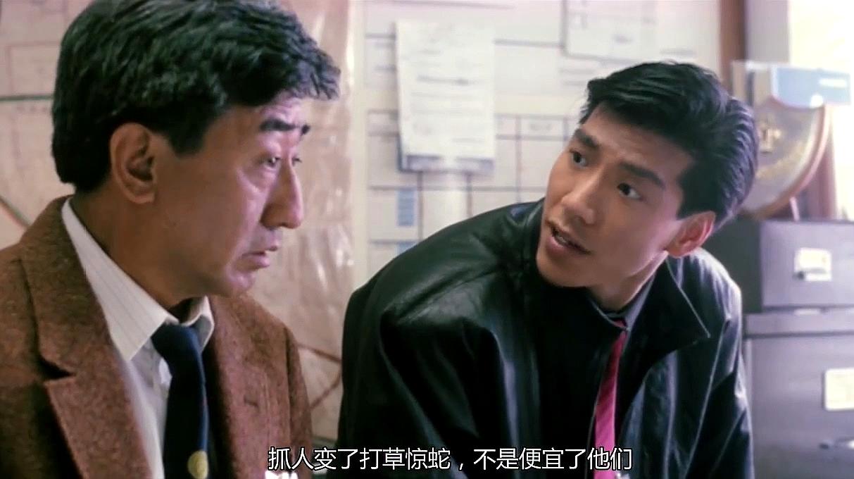 龙虎风云的影视片段7个视频