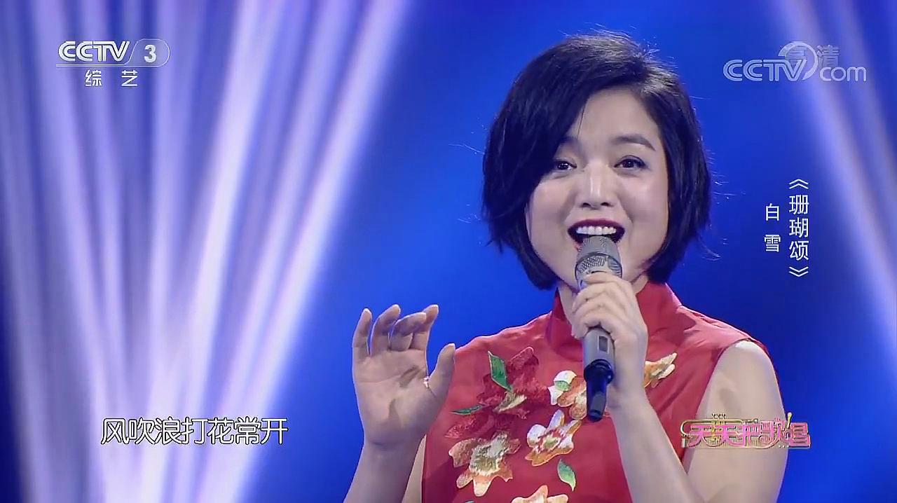 回温台湾歌坛巨星苏芮的经典歌曲!