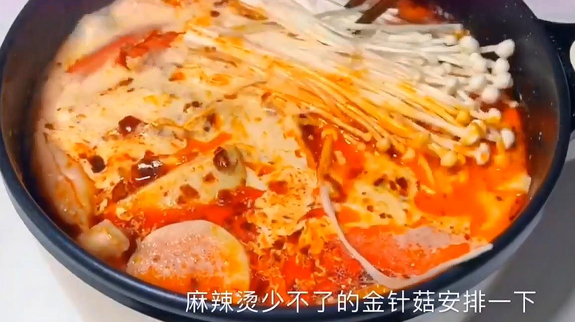 牛奶麻辣烫怎么做好吃