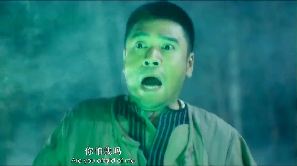 荒村怨灵:小伙走进迷雾树林,下秒被一群女鬼索命,被吓得不敢动