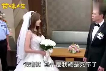 甘味人生在线云播放 百度视频搜索