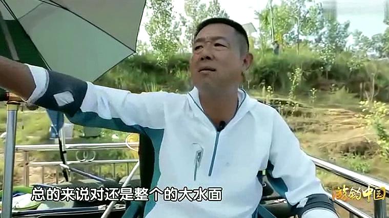 李大毛:钓鱼大赛马上就要开始,大毛做好打窝的准备,能否先拔头筹