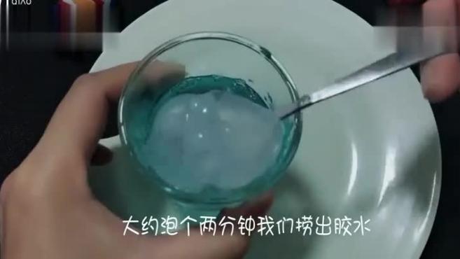 简单0失败的水晶泥制作方法