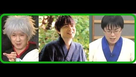 杉田智和与中井和哉合作过bl向drama吗 相关视频 银魂 杉田智和 中井和哉 石田彰 卡米亚 小野大辅等声优的羞耻play 恶搞 爱言情 杉田智和与中井和哉合作过bl向drama吗 相关视频 银魂 杉田智和 中井和哉 石田彰 卡米亚 小野大辅等声优的羞耻play 恶搞 爱言情