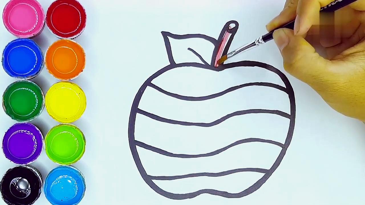 简易画教你怎么画彩色的苹果!