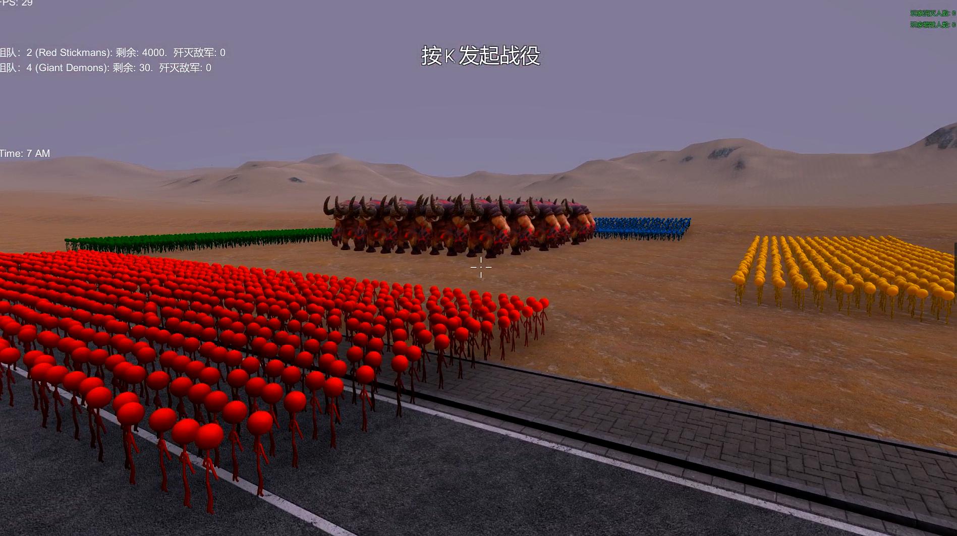 老邱游戏:经营策略类游戏之史诗战争模拟器合集