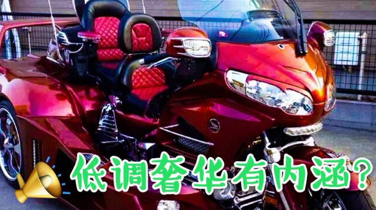 在日本买摩托车的价格 百度 在日本买摩托车的价格 百度
