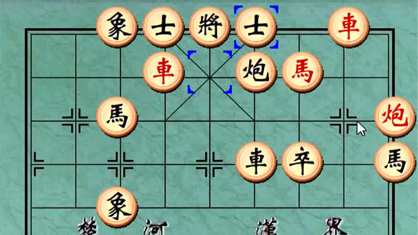 象棋怎么下?