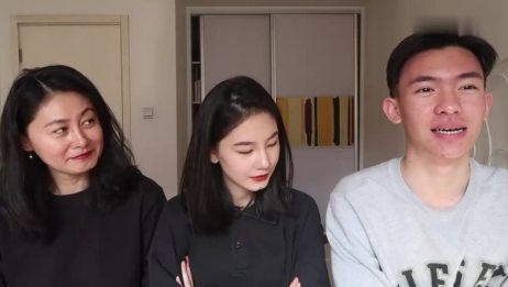 Iris 妈妈和男朋友谁更了解我 爱言情