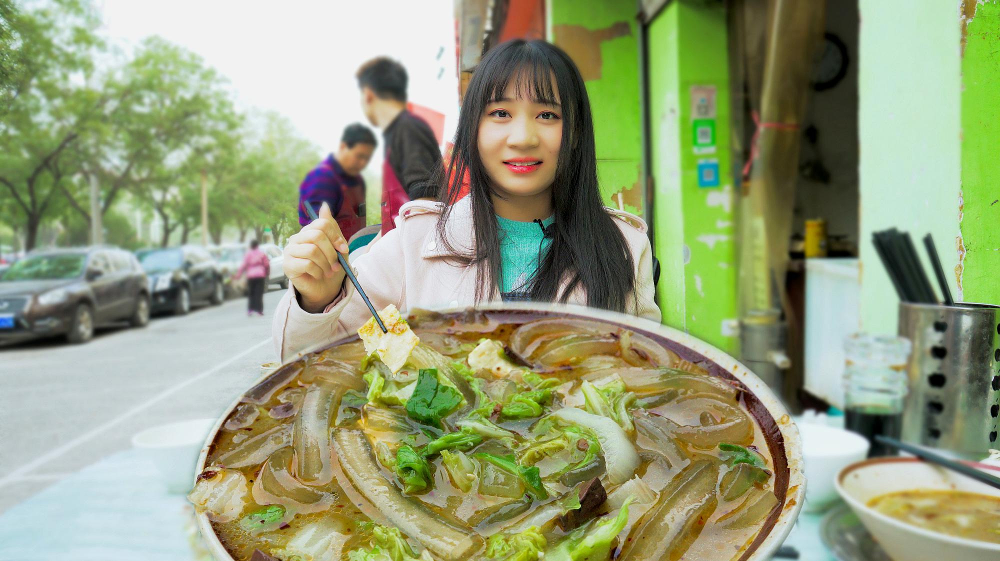 安陽名吃皮渣,看著全是粉條,吃起來不知味道如何 服務升級 5粉漿飯