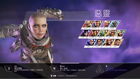 Apex怎么蹬墙跳 百度 Apex怎么蹬墙跳 百度