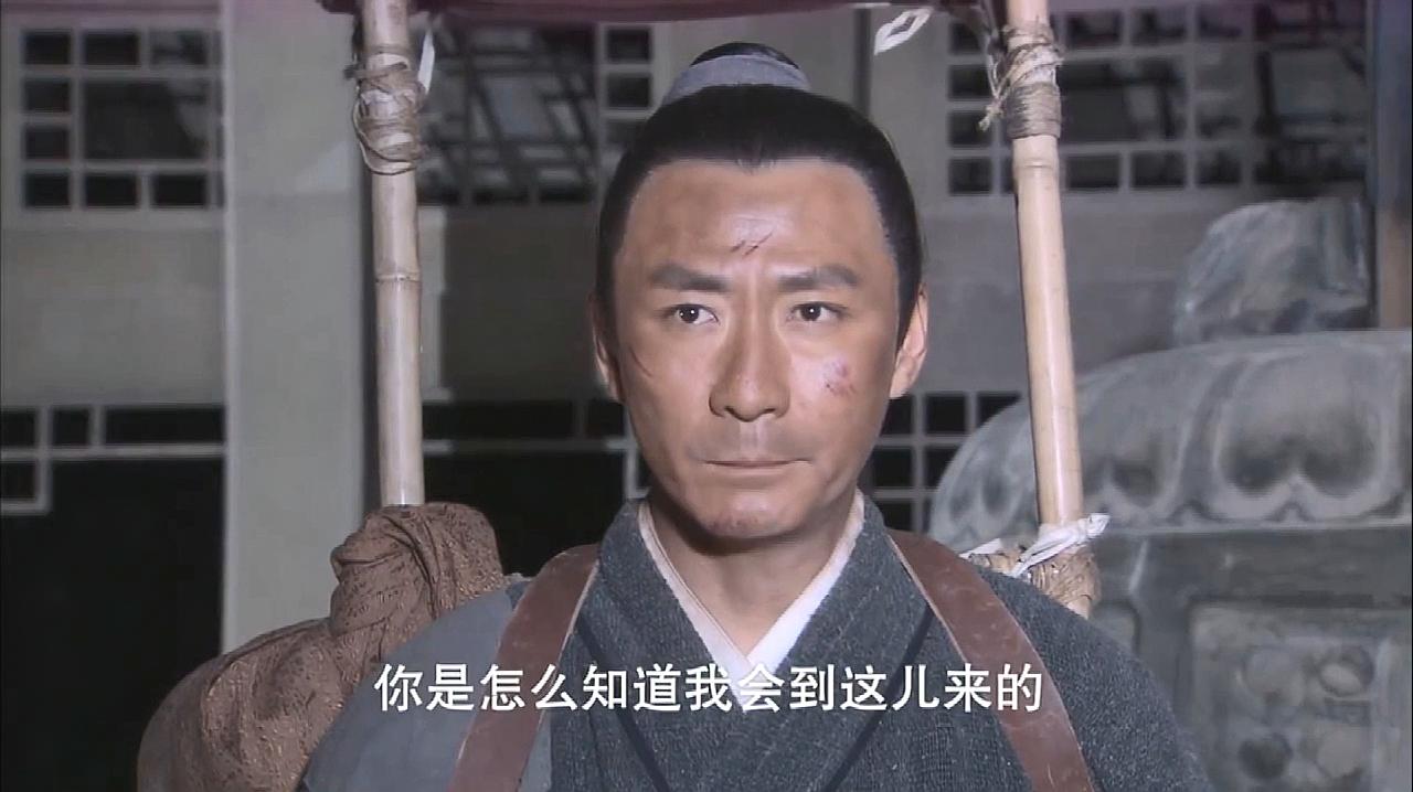 4历史影视-包铁山为救太子家破人亡,却被朝廷忽略