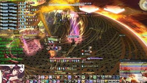 Ff14 绝巴哈最后的挣扎史诗47秒