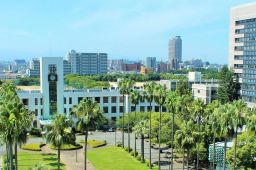 大阪市立大学 百度搜索 大阪市立大学 百度搜索