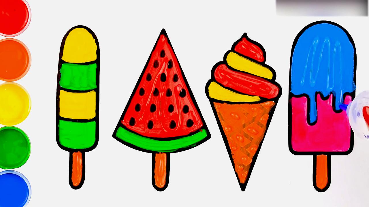 服务升级 3幼儿简易画教你怎么画冰棒跟涂颜色,跟着一起来学吧!