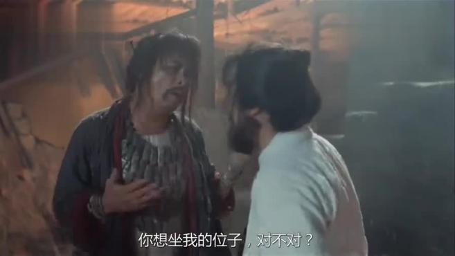 大话西游之月光宝盒26个视频