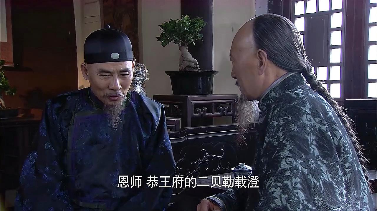 孟洛川真实历史 后人图片