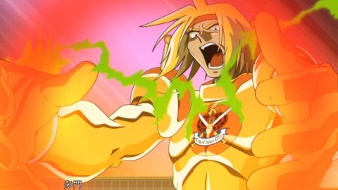 机战t Bug 无限石破天惊拳