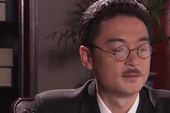 大宅门田木是什么人_百度视频搜索