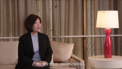 林真理子 1 爱言情