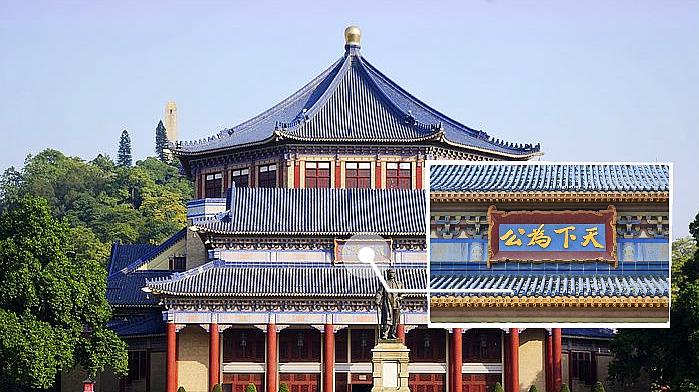 百度经验-广州白云山旅游攻略 服务升级打开原网页 3广州必去旅游景点