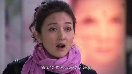 美女用化妆品过敏 化妆品老板还嘲笑她看不懂英文说明书 美女怒了 爱言情