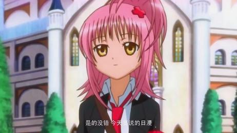 守护甜心 少女夜晚许愿 第二天生下3只蛋 带去学校孵化 爱言情 守护甜心 少女夜晚许愿 第二天生下3只蛋 带去学校孵化 爱言情