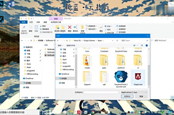 Apex调准星 百度视频搜索