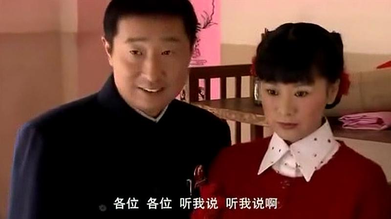 《王贵与安娜》分集剧情速看海清林永健演绎家庭情感剧