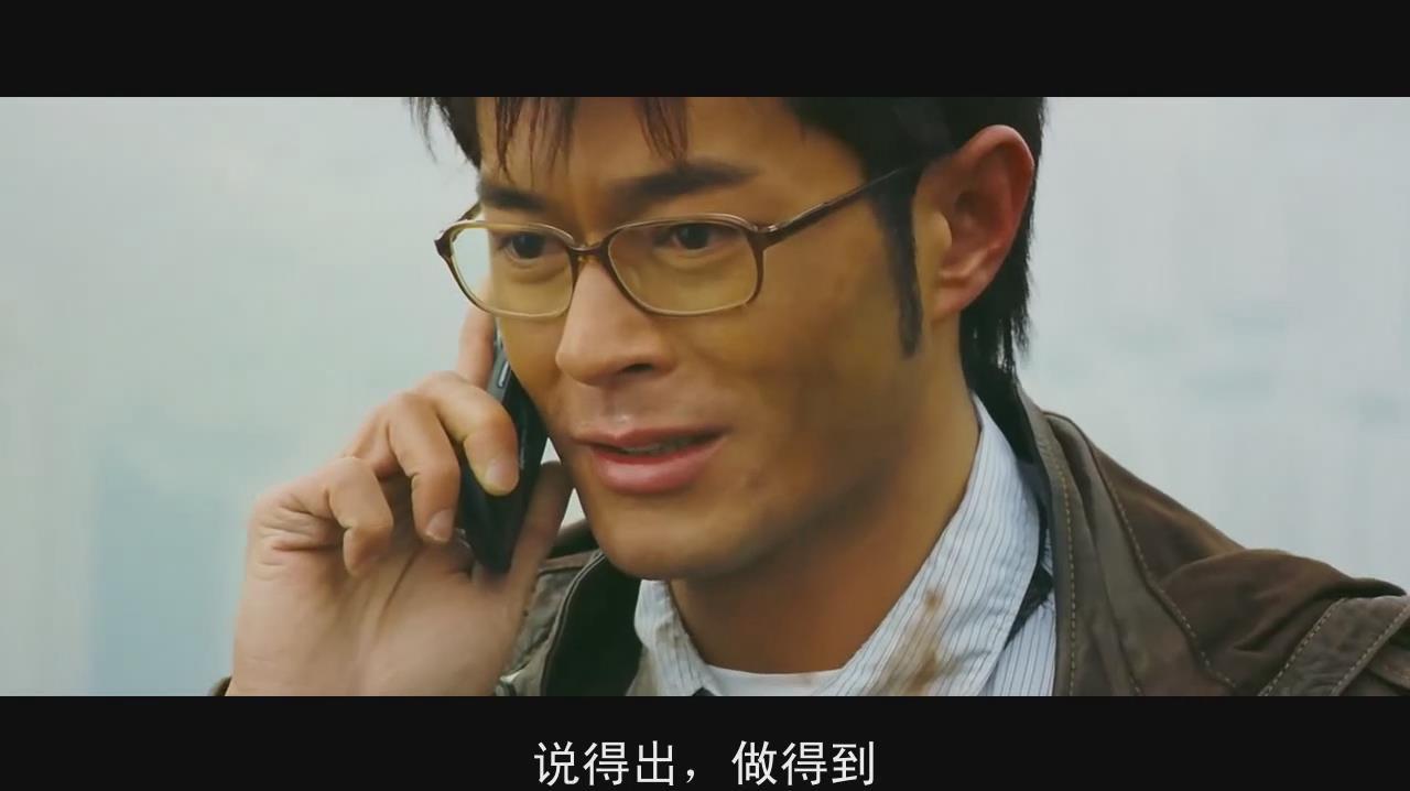 盘点古天乐的十大经典电影,满满的回忆,你最喜欢哪一部?