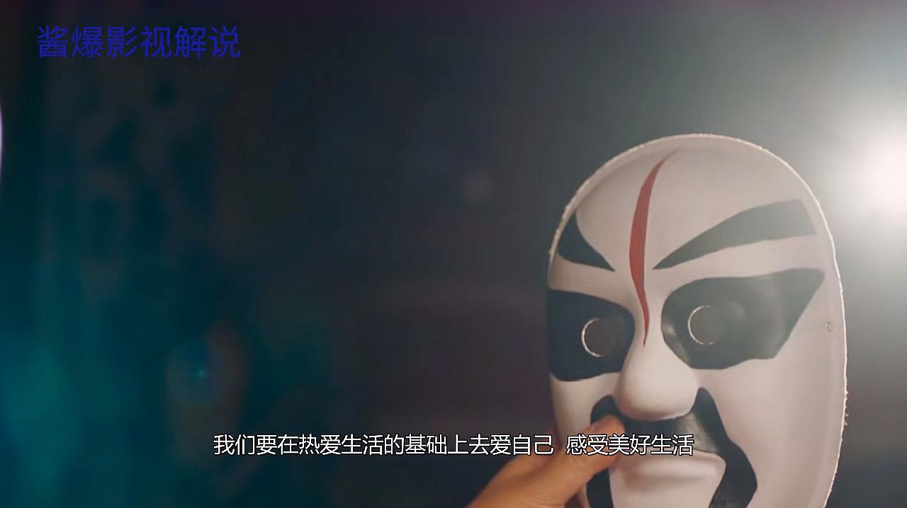 窘迫境地的戏馆,与一个年轻的姑娘,开始的一段妙趣横生又离奇的故事
