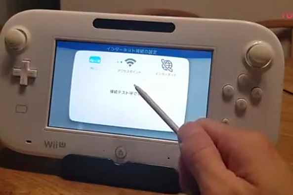 Wiiu怎么连接网络 百度 Wiiu怎么连接网络 百度
