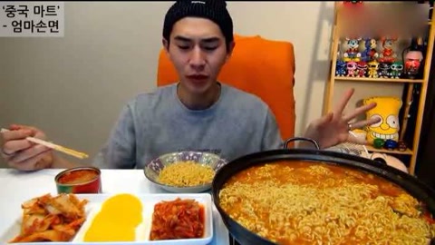 美食吃播 大胃王