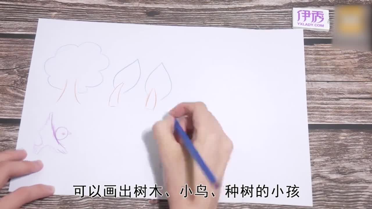 怎么画春天的画?