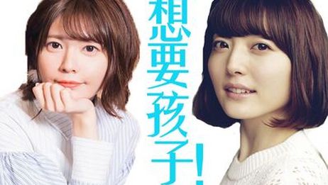 性格 彩奈 竹 達
