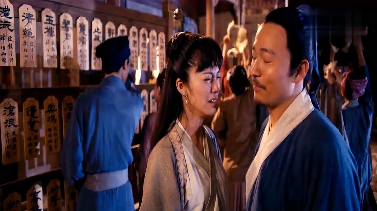 武林外传:姚晨遭鄙视,吕秀才暖心安抚,最后一个动作,太逗了