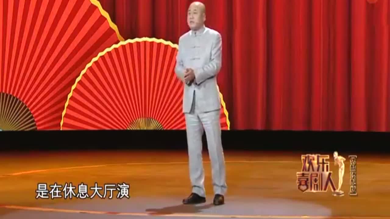 相声小品汇:方清平的精彩作品合集(二)