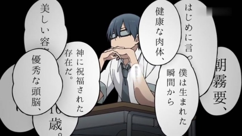 四月新番 魔法少女网站sp