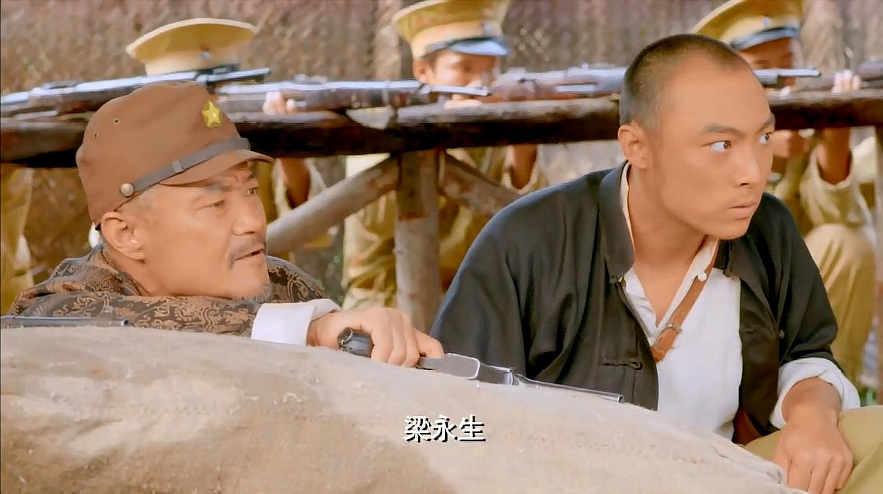 男子反间计挑拨汉奸关系,汉奸由嘴仗转为实战,打的不可开交