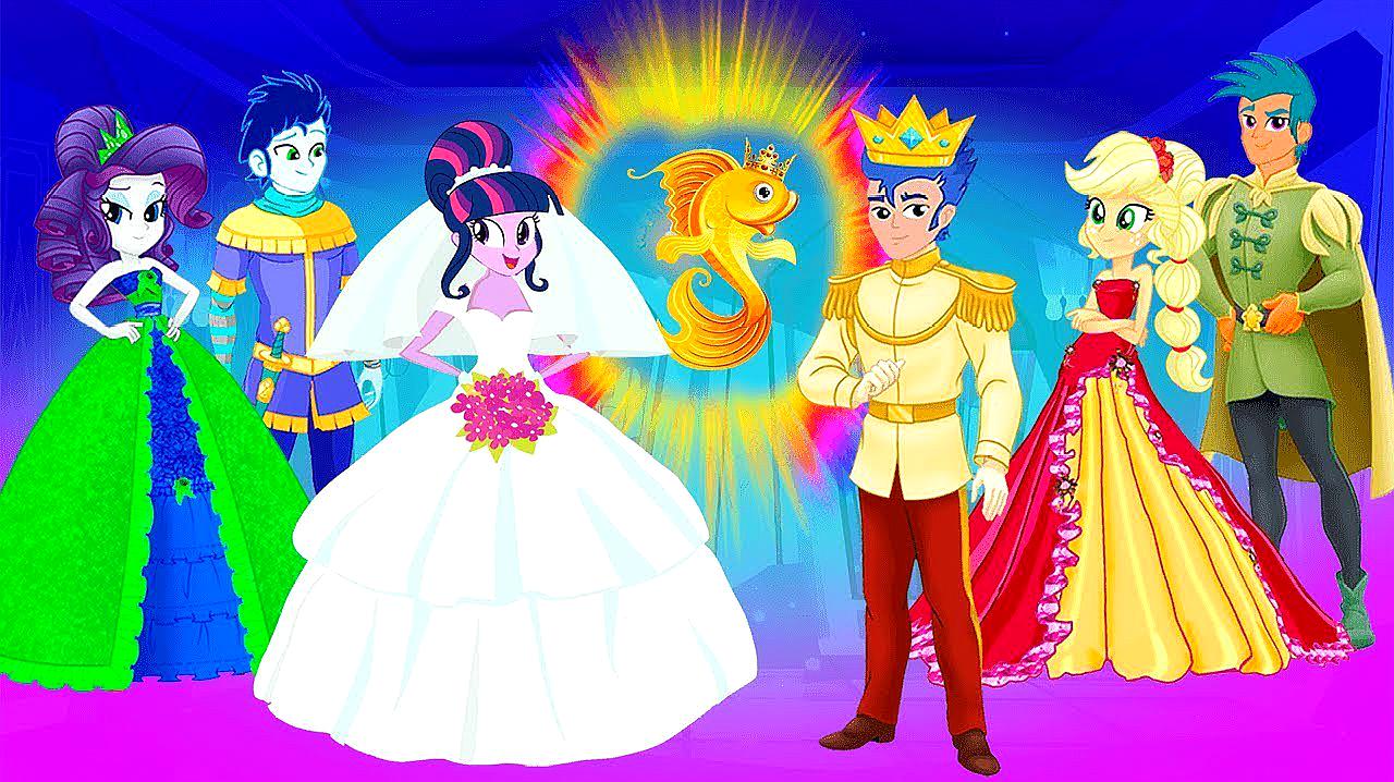 小马宝莉紫悦美人鱼怎么变成人类了?她的婚纱好看吗?